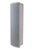 Outdoor Column Loudspeaker